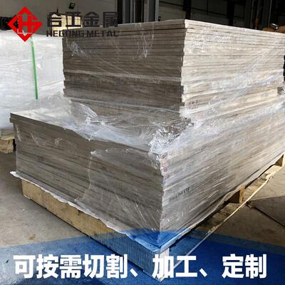 az31b合金棒 a3z1d镁棒 型镁合金QCI管镁管 az31b镁镁铝材合金棒