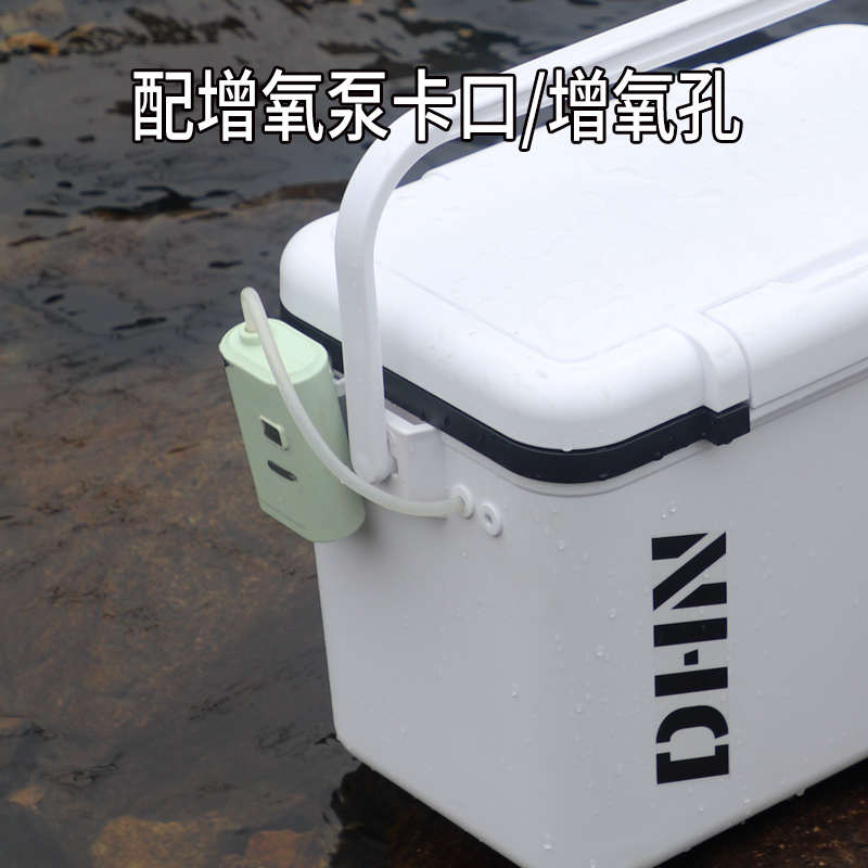 小型钓箱养虾活虾打氧充氧迷你2024新款轻便海鱼保温代发厂家直销