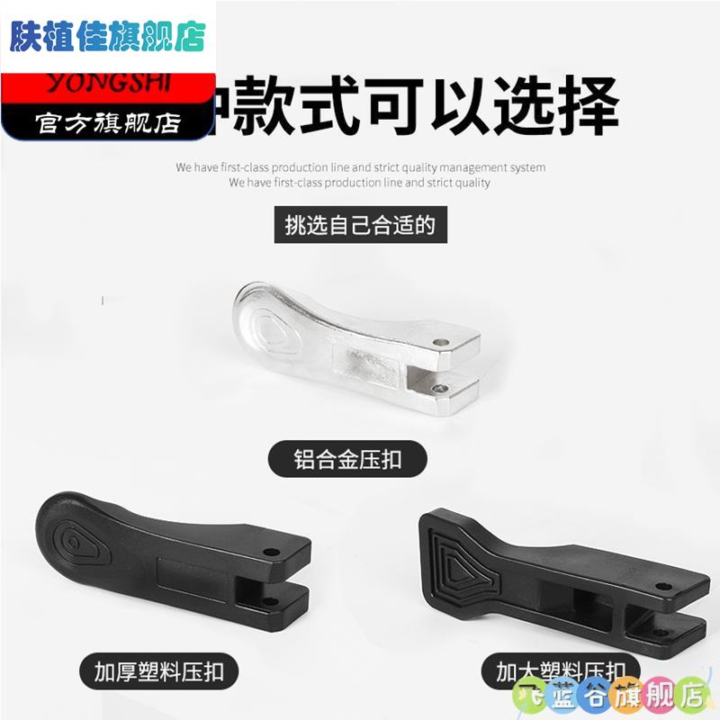 玻璃吸盘压扣二爪吸盘塑料压扣三爪吸盘铝合金压扣吸提器压扣