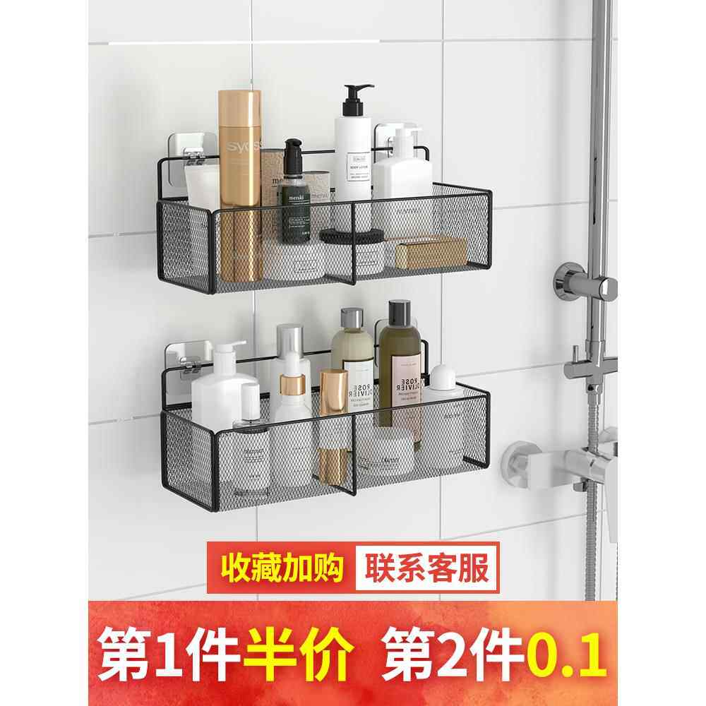 卫生间置物架浴室墙上墙壁挂架挂墙免打孔马桶厕所洗手间壁挂收纳