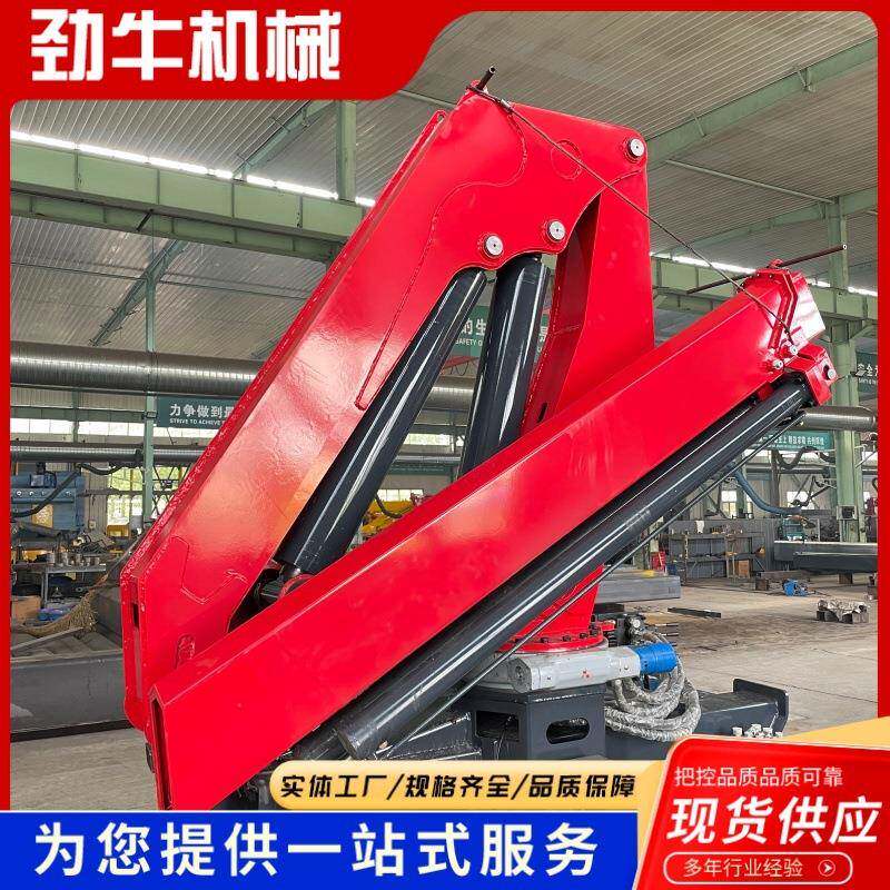 折臂吊机轻卡货车改装随车吊无线遥控液压伸缩吊机固定式起重机吊