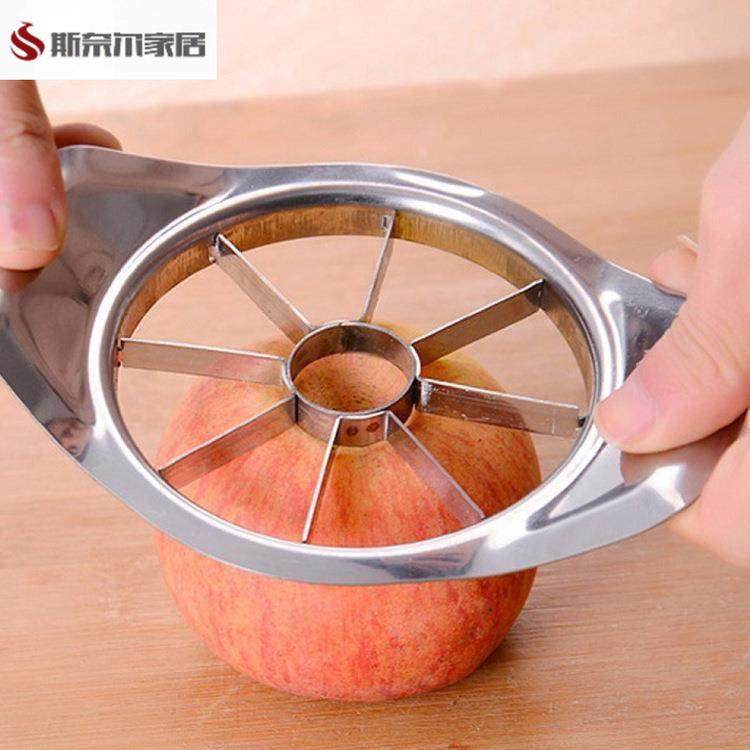 水果分割器不锈钢切苹果神器大号水果分割多功能削皮去果核工具家