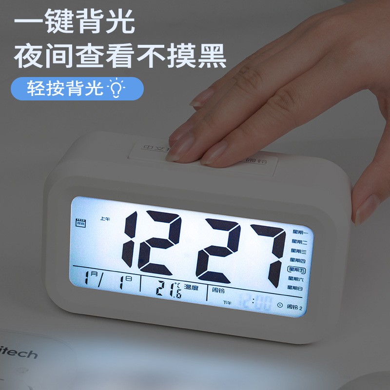 温度版聪明钟 静音时钟电子钟光感贪睡闹钟 学生宿舍早起桌面台钟 - 实物图