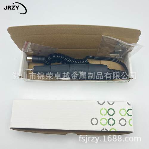 微型打磨雕刻笔 南韩打磨机手柄 打磨雕刻笔SH37L1-37LN系列