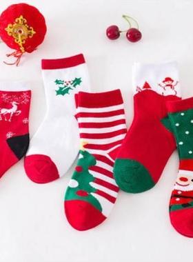 Christmas Socks riped Childrens Socks Socks Christmas