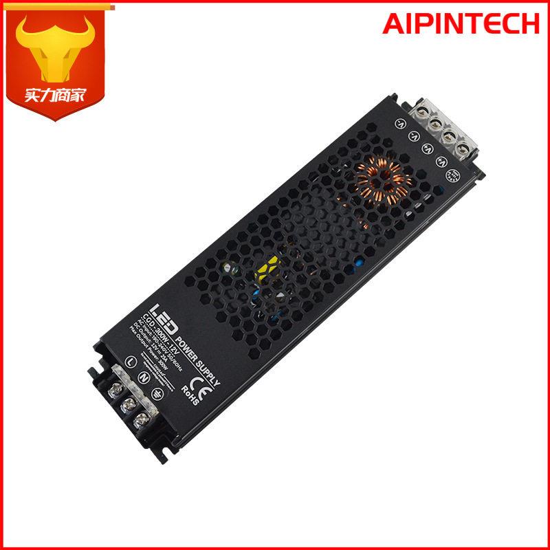 led线型灯带变压器 静音超薄220V转低压12V24V开关驱动电源稳压器