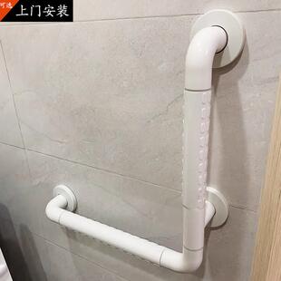 不锈钢打孔无障碍安全扶手化妆室L型公共老年人壁挂把68X68cm壁挂