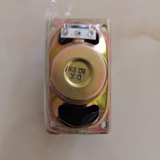 天天一泉水宝贝售水机400G600G通用喇叭扬声器特惠推荐