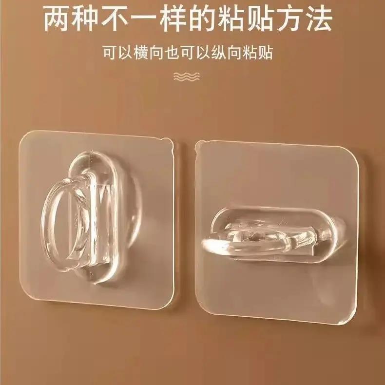 【爆款】浴室多功能圆形挂钩免打孔洗发水挂架沐浴露壁挂粘钩CL