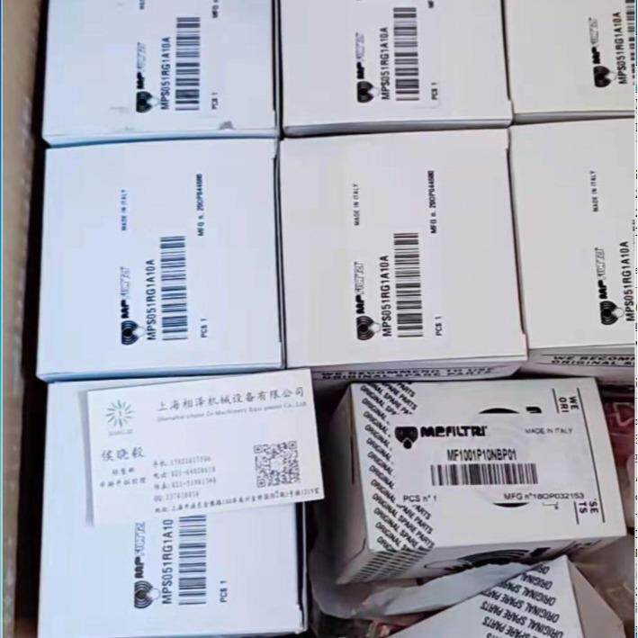 意大利mpfiltri翡翠滤芯CU1102M90ANP01原装进口