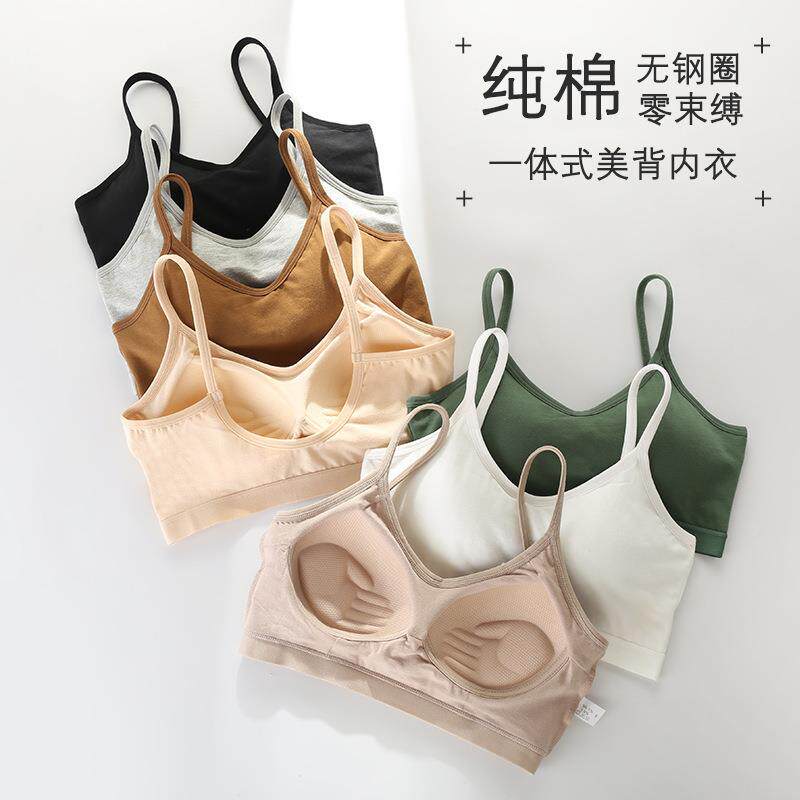 美背运动内衣仿震纯棉女2025防下垂收副乳聚拢文胸一体学生背心固