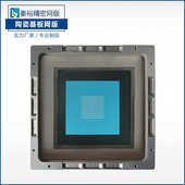 厚膜电路陶瓷片led氧化铝氧化锆工业绝缘陶瓷丝印不锈钢网版