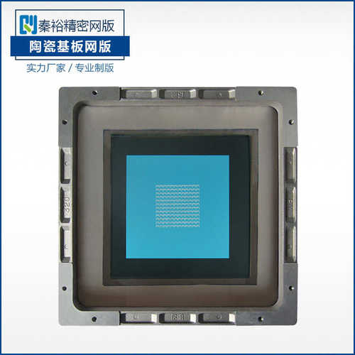 厚膜电路陶瓷片led氧化铝氧化锆工业绝缘陶瓷丝印不锈钢网版