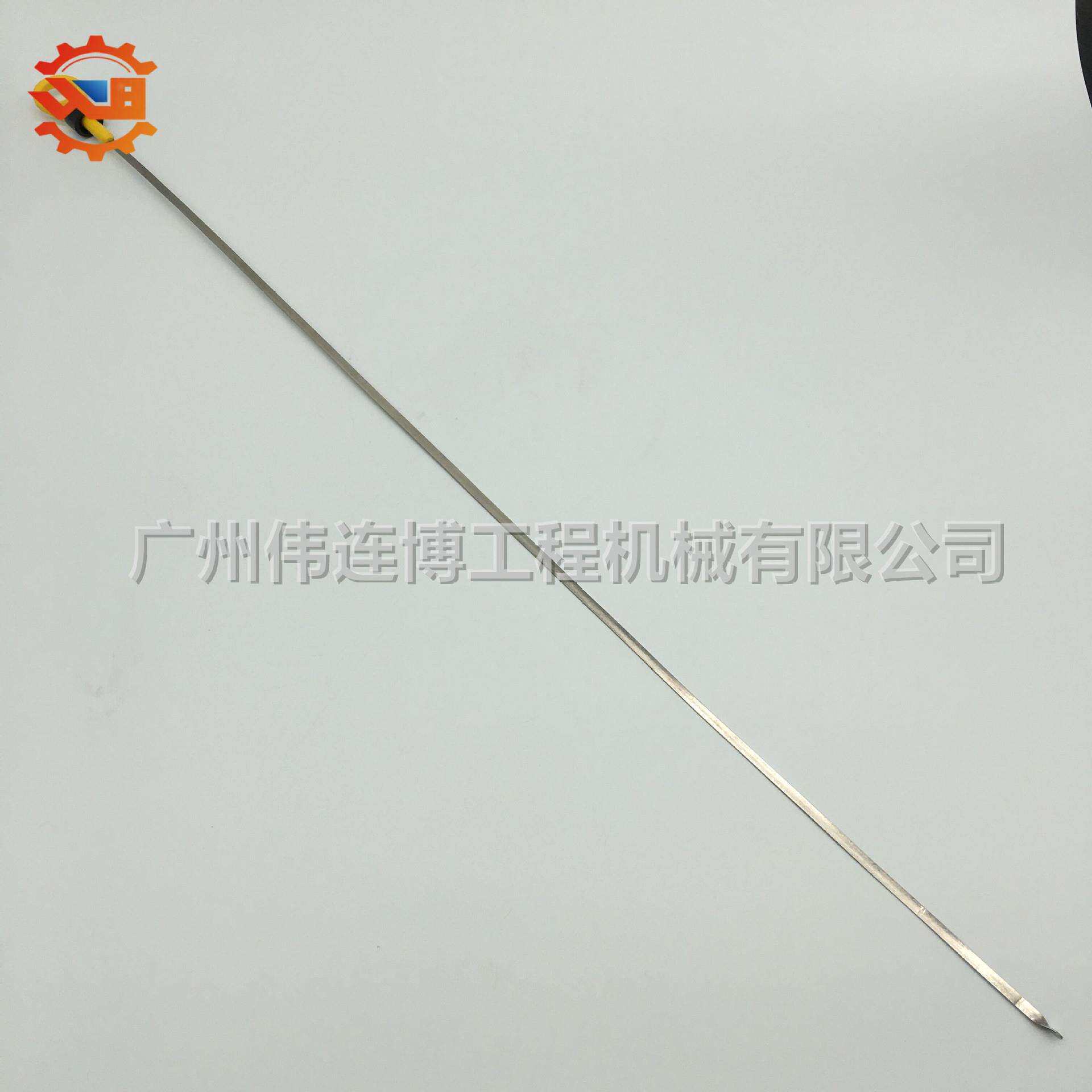 挖掘机配件 临工 EC 210 240 D6E专用机油尺 测量油标尺