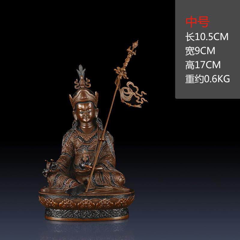 高档纯黄铜花生莲大士莲佛像装摆件莲师佛家居客厅藏传师佛像饰品