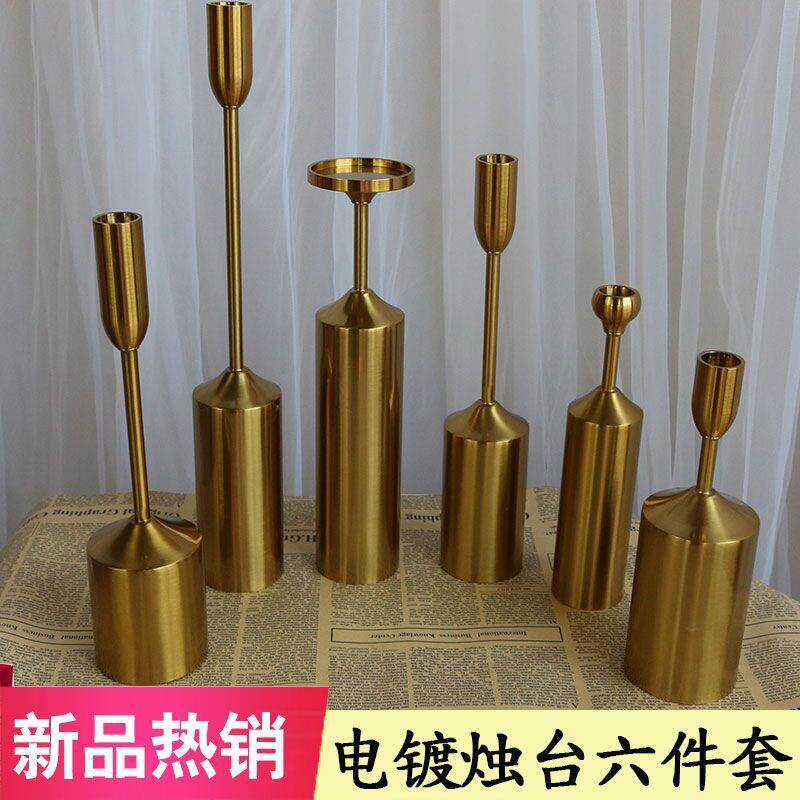 新古典婚庆道具迎宾区布置用品摆件餐桌装饰欧式镀金色烛台六件套