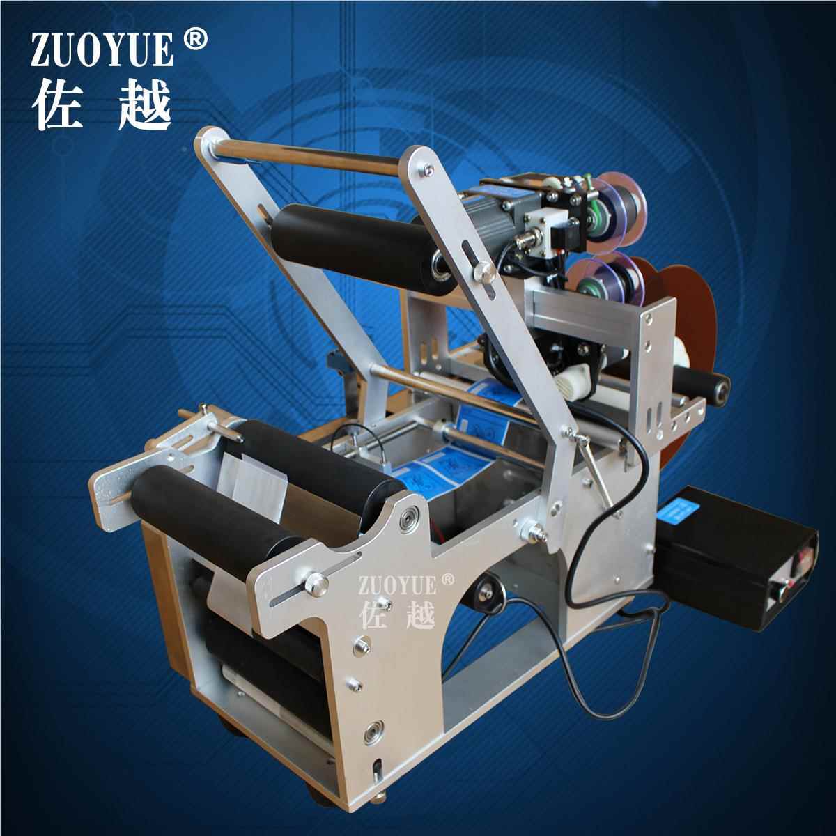 M-50C带 打半码自动不干胶圆瓶T贴标机塑料玻璃圆瓶打码贴MT-50C