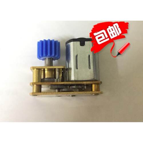 JGA1024-N20 减速电机 微型直流马达 3V-5V-6V-12V 正反转 带齿轮