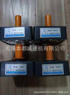 连云港YN90-90微特微电机Y90-120/90JB15G15