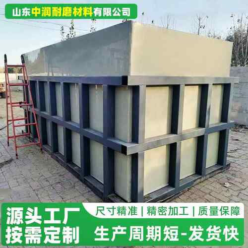 pp水箱可焊接养殖池酸洗槽电镀造纸化工污水处理养殖鱼虾pp水箱