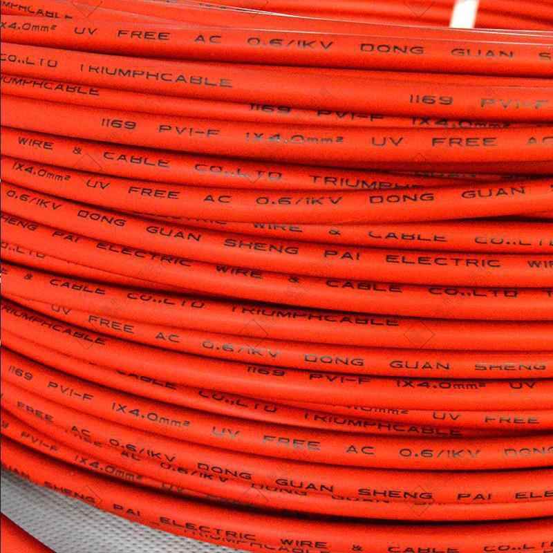 PV1-F*4mm2太阳能光伏直流电缆 4平方镀锡线缆 双层绝缘电线