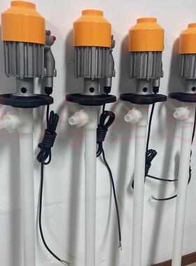 HD-EX2-V+PVDF-1200HP防爆电动抽液泵手提化工电动油桶泵插桶泵