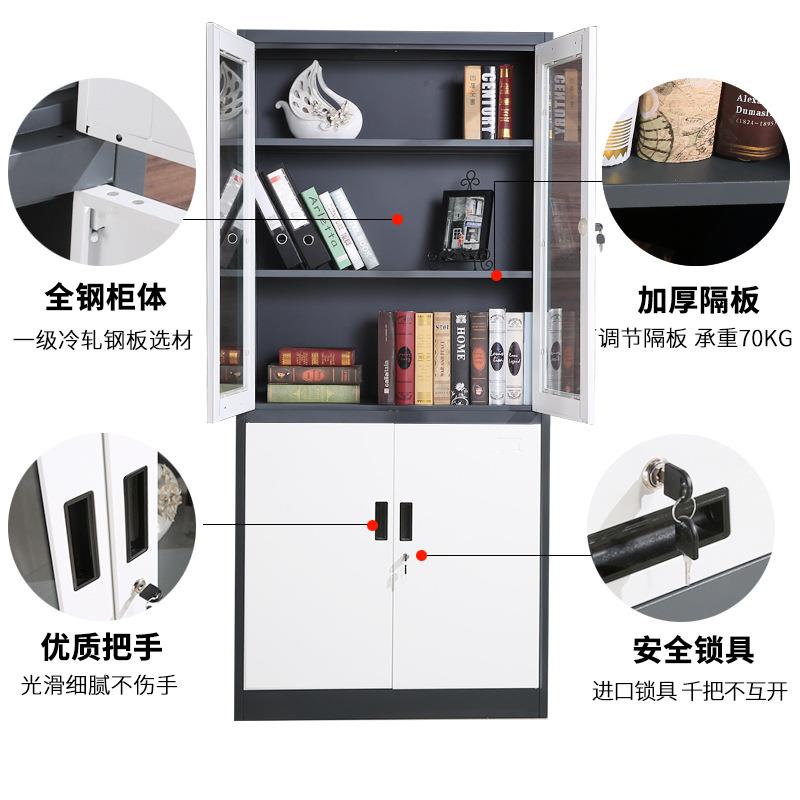 钢yw-56342制办公证加厚套色文件案柜铁皮柜资料档柜玻财务凭柜璃