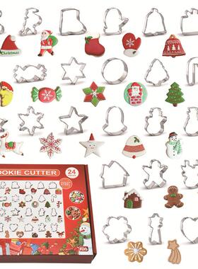 stainless steel cutter cookie cake decoration,cookie mold bi