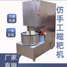 Переработке риса оборудование