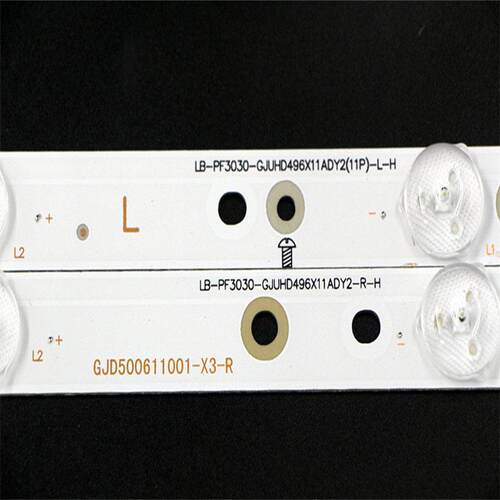 适50PFA4509S 50PFF4750灯条GJ-2K15-XM-D2P5C1-490-D611-C1-L/R