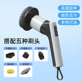 厨房清洁浴室刷手持玻璃电动强力刷家用多功能清洁现货