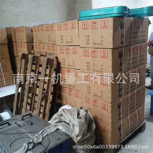 lt25钻孔钻床用25台钻直径台式工矿企业台钻25mm
