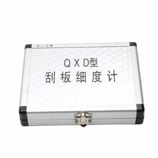 100 不锈钢刮板细度计油墨涂料颗粒细度测试细度板 150um