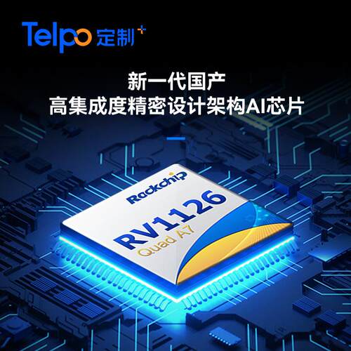 嵌入式边缘计算盒子V12工业物联网低功耗可拓展Linux工控机二开