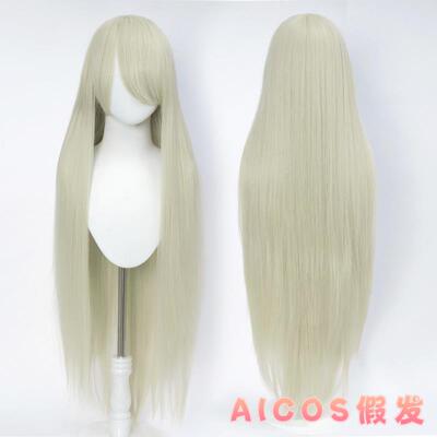高档AICOS 100CM长毛直c发万用女古装动漫发长发娘造型os假假毛长