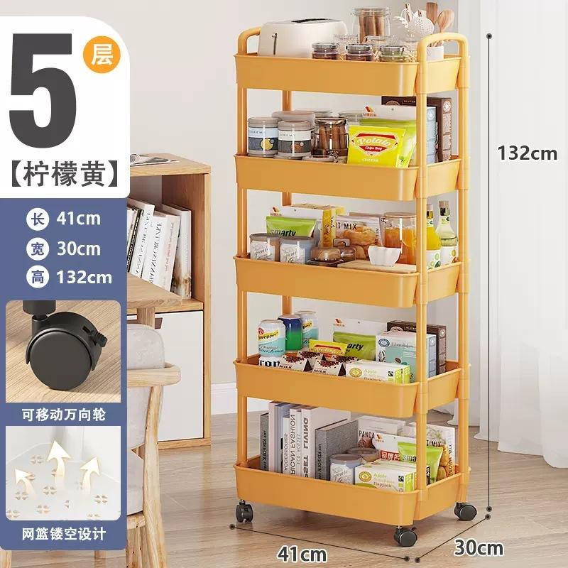 小推车卫生间落地书桌收纳置物架