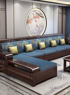 金檀实木沙发现代中式客厅家新具20紫25款大小PJL木户型贵妃储物