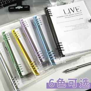 透明活软皮页记本本子活页本可拆卸扣环外壳pv横c高WQS颜笔值线b5