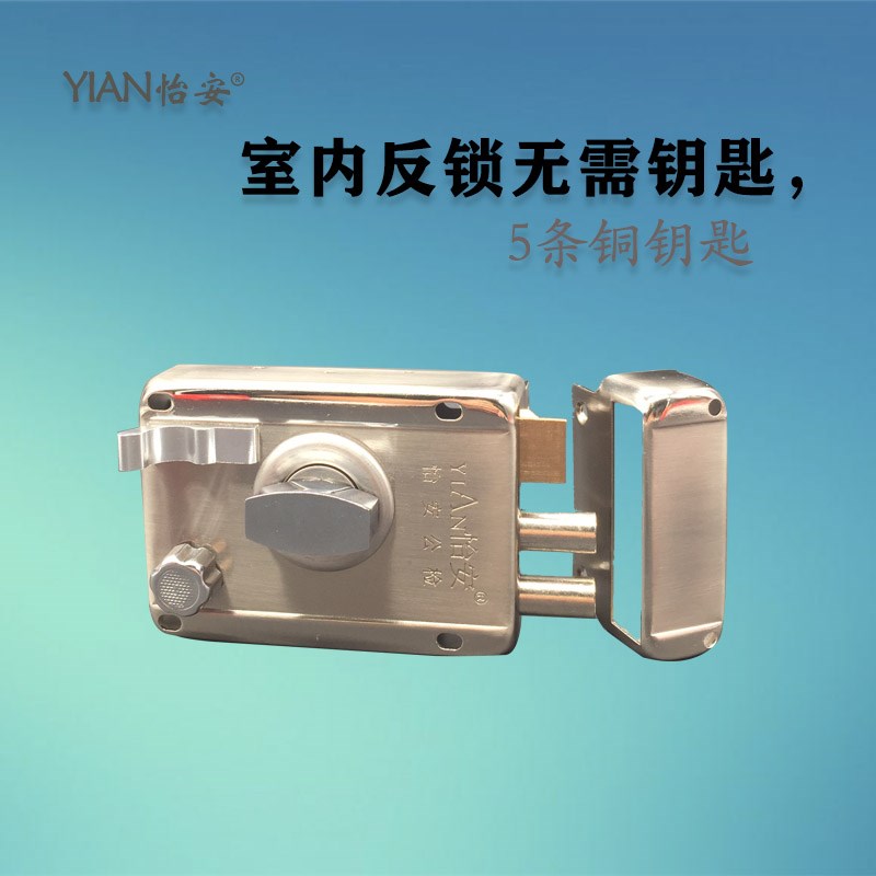 老式防盗门锁芯超B级外装门锁木门锁室内室内门房门锁旋钮通用型