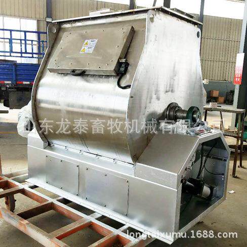 饲料混合机械304食品级不锈钢混合机轴双层混合机