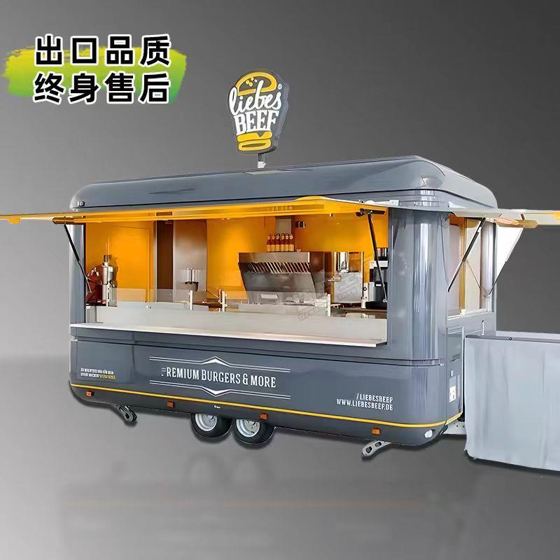 车移动餐车冷饮酒吧奶茶咖啡烧烤车景区摆摊车煤气灶熟食三轮车