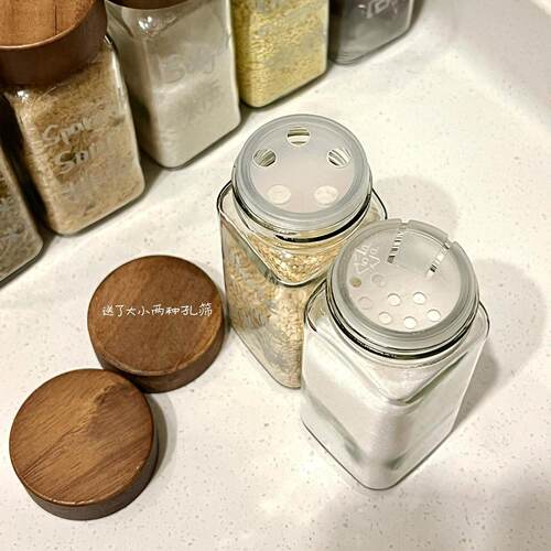 相思木调味瓶罐全套装厨房专用玻璃调味罐胡椒撒料调味品家用分装
