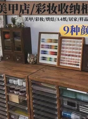 抽屉式铁皮文件柜双列组合多抽收纳柜灰白色静音轮工业收纳柜含隔