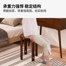 合实木折可叠圆凳子矮家用多功NVZ能叠放板凳组茶边几餐桌吃饭叠