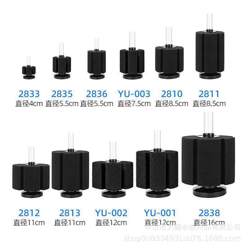 鱼缸水妖精过滤器鱼缸水精灵生化棉过滤器气动培菌增氧静音