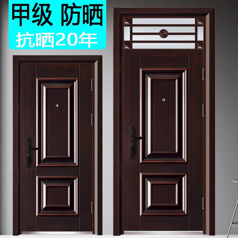 真铜甲级防盗门安全防撬入户进户门钢质子母智能保温家用防晒大门