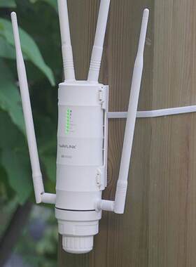 睿因双频5G户外路由器信号放大WiFi全向覆盖大功率室外无线AP基站