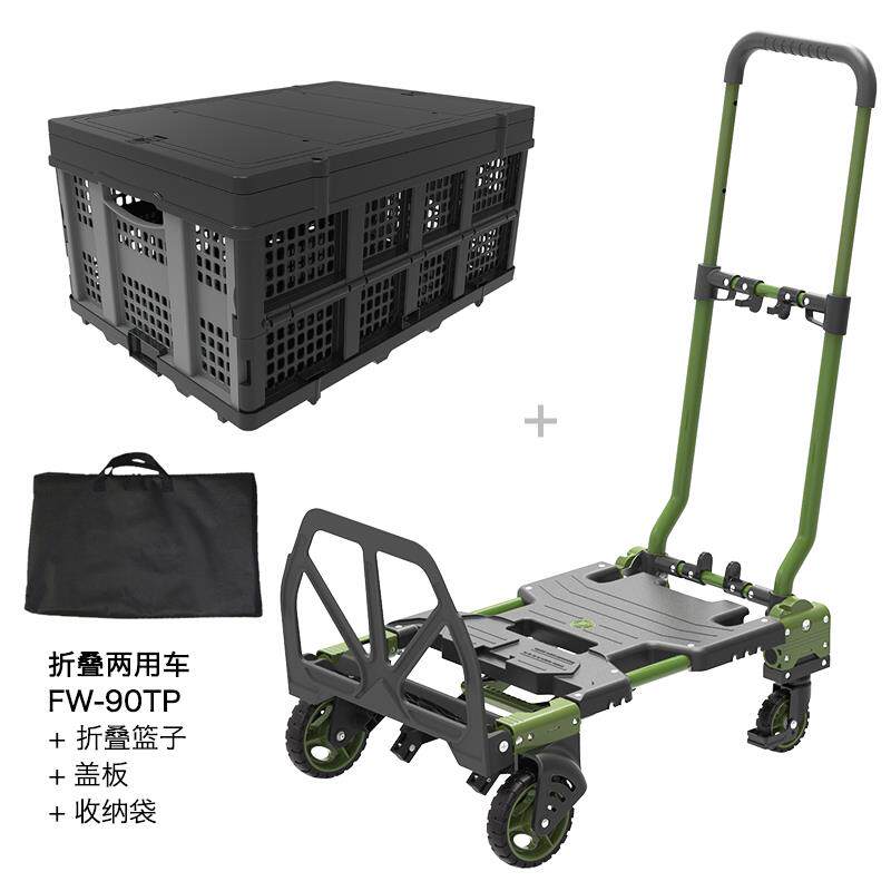 高档顺和折叠便携两手拉搬家快递拉货车野用营手推车可水电工具车