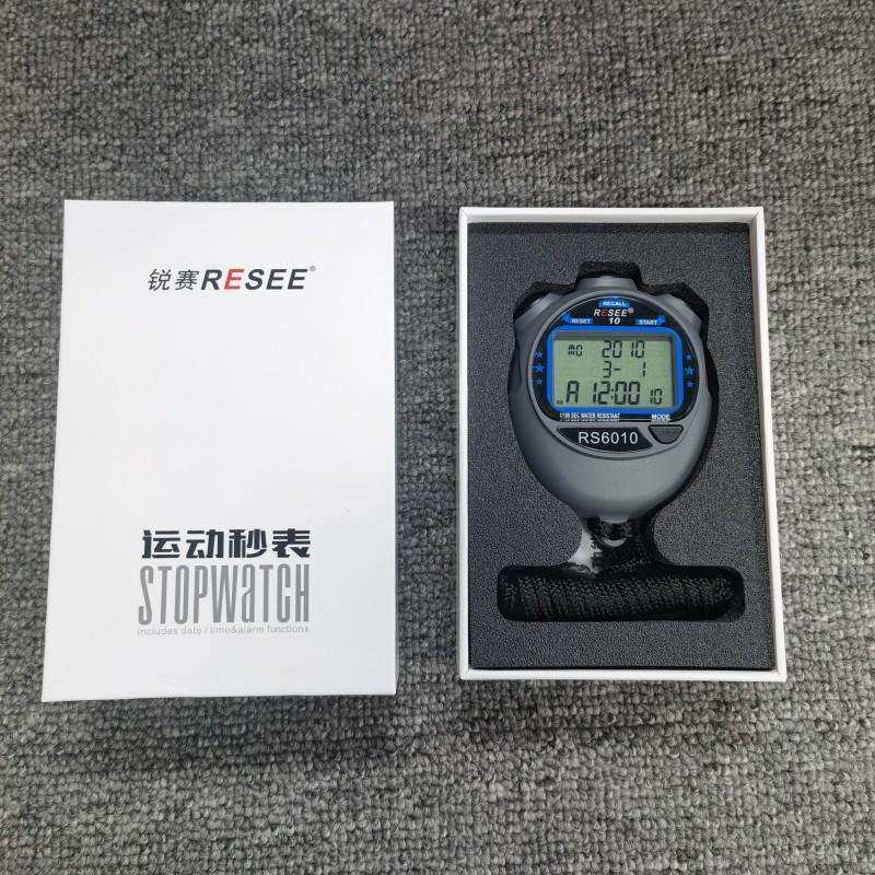 秒表10道30道60道180道跑步比赛健身电子运动计时器记忆码表3排MB
