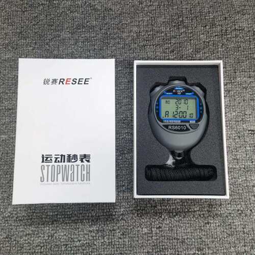 秒表10道30道60道180道跑步比赛健身电子运动计时器记忆码表3排MB